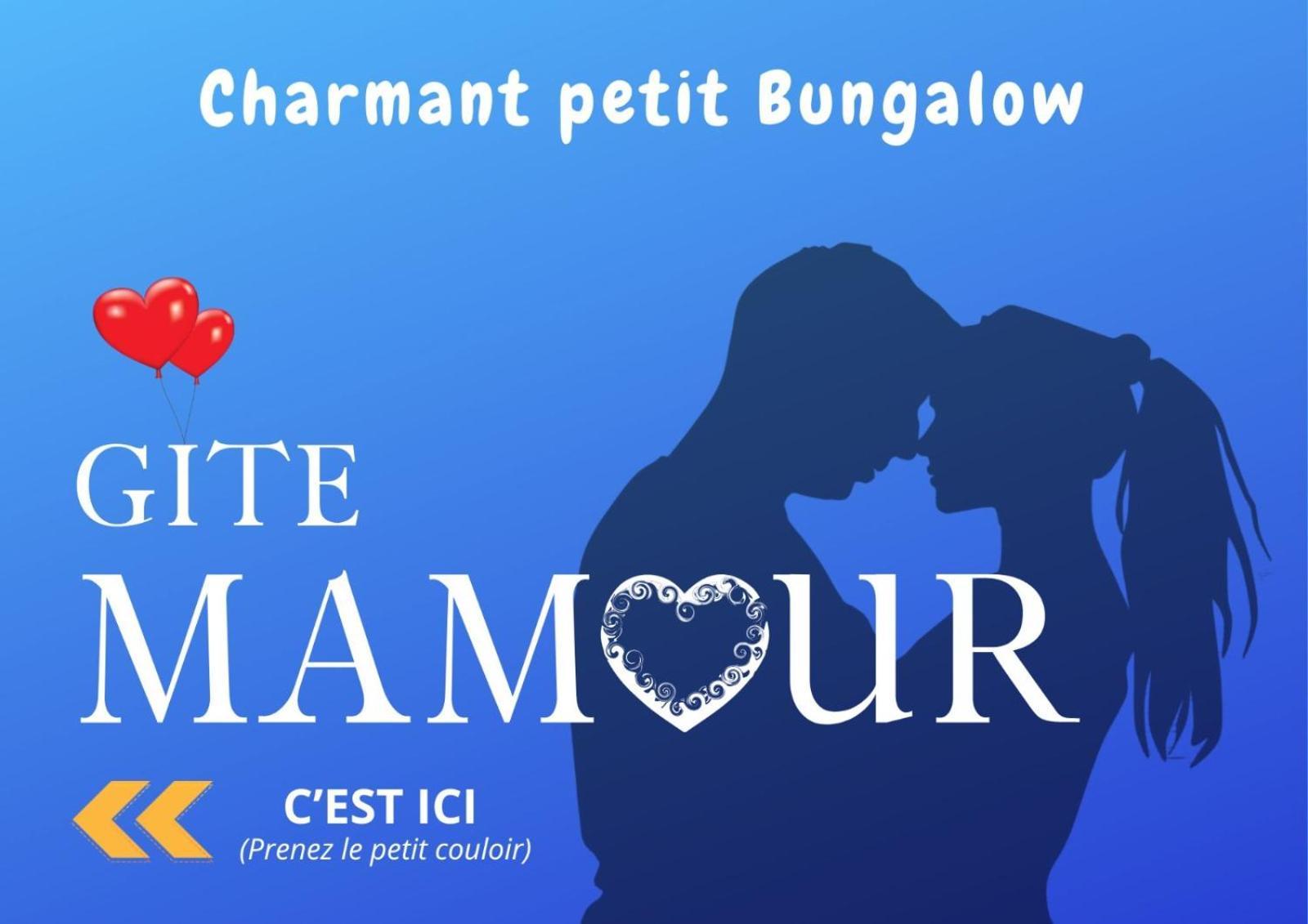 Gite Mamour - Charmant Petit Bungalow A Decouvrir Baillif Exterior foto
